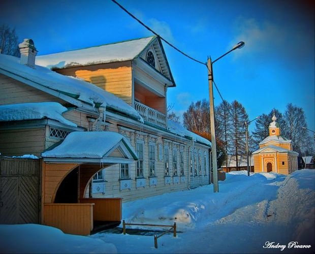 Музей Римского-Корсакова